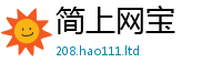 2025新澳门天天精准大全谜语被2025年天天彩资料大全图片